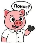 Смешной сербский