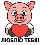 Loveyou