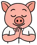 Pray